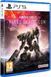 Игра Armored Core VI: Fires of Rubicon Launch Edition (PS5) 3391892027365 фото 2