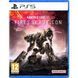 Игра Armored Core VI: Fires of Rubicon Launch Edition (PS5) 3391892027365 фото 1