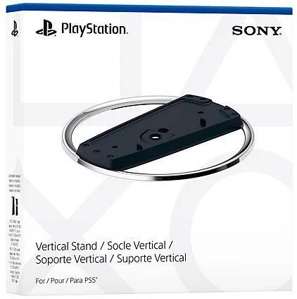 Підставка для ігрової консолі PlayStation 5 Slim / PRO (1000041339) 1000041339 фото