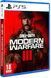 Игра Call of Duty: Modern Warfare III (PS5) 1128893 фото 2