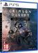 Гра Crimson Desert Day One Edition (PS5) 1179977 фото 2