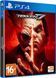 Игра Tekken 7 (PS4) 3391891990882 фото 2
