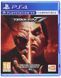 Игра Tekken 7 (PS4) 3391891990882 фото 1