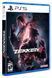 Гра Tekken 8 (PS5)  3391892029642 фото 2