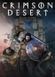 Игра Crimson Desert Deluxe Edition (PS5) B0FSF47H8H фото 1