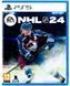 Игра EA SPORTS NHL 24 (PS5) 1162884 фото 1