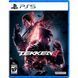 Гра Tekken 8 (PS5)  3391892029642 фото 1