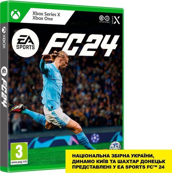 Гра EA SPORTS FC 24 (Xbox One/Series X) 1162703 фото