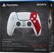 Беспроводной геймпад DualSense для PS5 God of War 20th Anniversary Limited Edition (1000048626) 1000048626 фото 5