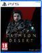 Игра Crimson Desert Collector's Edition (PS5) 1179983 фото 1