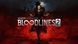 Гра консольна Vampire: The Masquerade - Bloodlines 2 Day One Edition (PS5) 1158893 фото 19