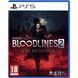 Гра консольна Vampire: The Masquerade - Bloodlines 2 Day One Edition (PS5) 1158893 фото 1