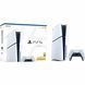 Ігрова консоль PlayStation 5 Slim Blu-ray 1000040591 фото 9