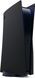 Панели корпуса консоли PlayStation 5 Black (9404095) 9403295 фото 3