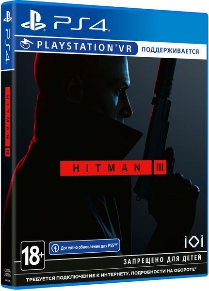 Гра Hitman 3 (PS4, Безкоштовне оновлення для PS5) SHMN34RU01 фото