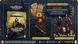 Игра Kingdom Come Deliverance II Gold Edition (PS5) 1143935 фото 3