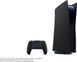 Панели корпуса консоли PlayStation 5 Black (9404095) 9403295 фото 4