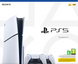 Игровая консоль PlayStation 5 Slim (2 геймпада Dualsense) 1000042045 фото 7