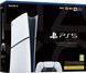 Игровая консоль PlayStation 5 Slim Digital Edition (CFI-2116) 1000040660 фото 9
