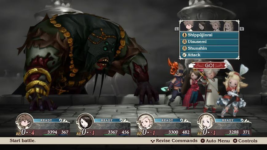 Игра консольная  BRAVELY DEFAULT HD UKV (Nintendo Switch 2), картридж 45496312503 фото