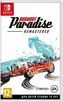 Гра Burnout Paradise Remastered (Nintendo Switch) 1085129 фото