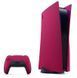 Панели корпуса консоли PlayStation 5 Red (9403296) 9403296 фото 4
