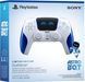 Бездротовий геймпад DualSense для PS5 Astro Bot Joyful Limited Edition (1000050570) 1000050570 фото 6