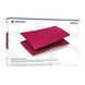 Панели корпуса консоли PlayStation 5 Red (9403296) 9403296 фото 5