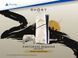 Ігрова консоль PlayStation 5 Slim Blu-ray (Ghost of Yotei Limited Edition) 1000048368 фото 12