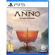 Игра консольная Anno 117: Pax Romana (PS5) 3307216304111 фото 1