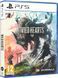 Гра Wild Hearts (PS5) 1139323 фото 2