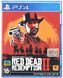 Игра Red Dead Redemption 2 (PS4) 5026555423052 фото 1