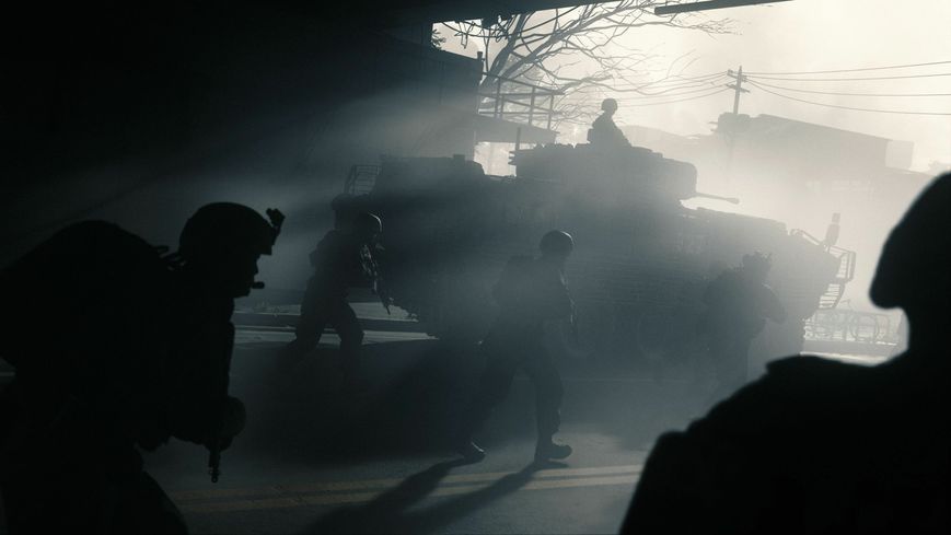 Гра Call of Duty: Modern Warfare IV (PS5) 1205694 фото