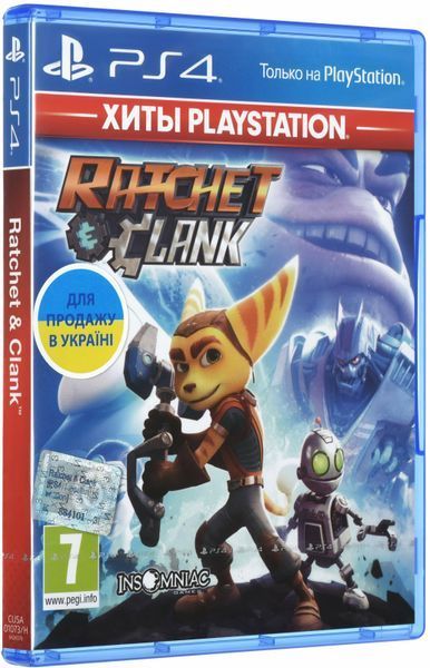 Гра Ratchet & Clank (PS4) 9700999 фото