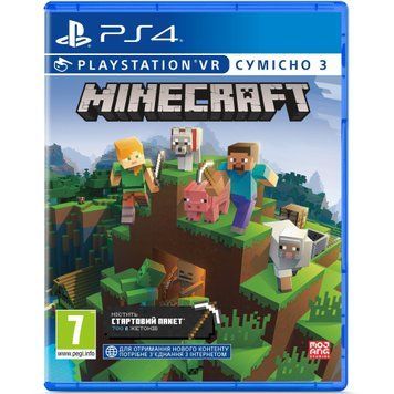 Игра Minecraft. Playstation 4 Edition (PS4) 9704690 фото