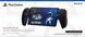 Пристрій дистанційної гри PlayStation Portal Midnight Black (1000045051) 1000045051 фото 5