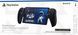 Пристрій дистанційної гри PlayStation Portal Midnight Black (1000045051) 1000045051 фото 4