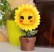 Фигурка Funko POP Home: Kawaii Sunflower (889698883832) 889698883832 фото 3