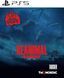 Игра REANIMAL Deluxe Edition (PS5) B0FJS35K4C фото 1