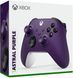 Геймпад Microsoft Xbox Wireless Controller Astral Purple (QAU-00069) QAU-00069 фото 1