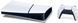 Игровая консоль PlayStation 5 Slim Digital Edition (код на игру EA Sports FC 26) UA 1000049864 фото 6