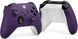 Геймпад Microsoft Xbox Wireless Controller Astral Purple (QAU-00069) QAU-00069 фото 7