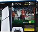 Игровая консоль PlayStation 5 Slim Digital Edition (код на игру EA Sports FC 26) UA 1000049864 фото 3