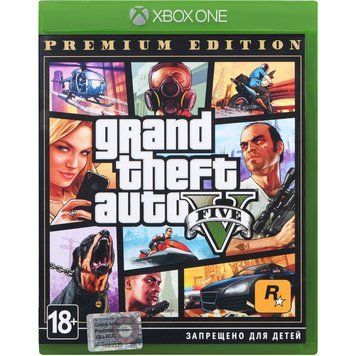 Игра Grand Theft Auto V (Xbox One, Xbox Series X) 5026555360005 фото