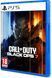 Игра Call of Duty: Black Ops 7 (PS5) 1182649 фото 3