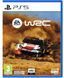 Игра EA Sports WRC (PS5) 1161317 фото 1