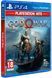 Игра God of War (PS4) 9808824 фото 2