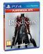 Игра Bloodborne (PS4) 9701194 фото 2
