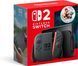 Игровая консоль Nintendo Switch 2 + Mario Kart World Bundle (Black) Switch_2_MKWB фото 1