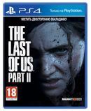 Гра The Last of Us: Part II (PS4) 9702092 фото